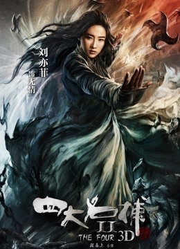 模特儿无码破解版